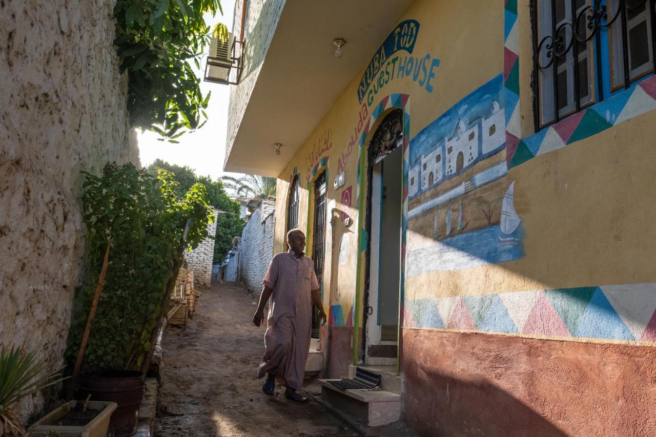 Nuba Tod Abouda Guest House Aswan Exterior photo